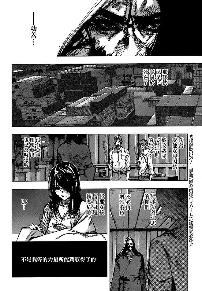 小包子合集 虽然个别细节尚有优化空间