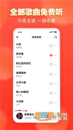 718吃瓜中心 吃瓜中心论坛等多渠道热点