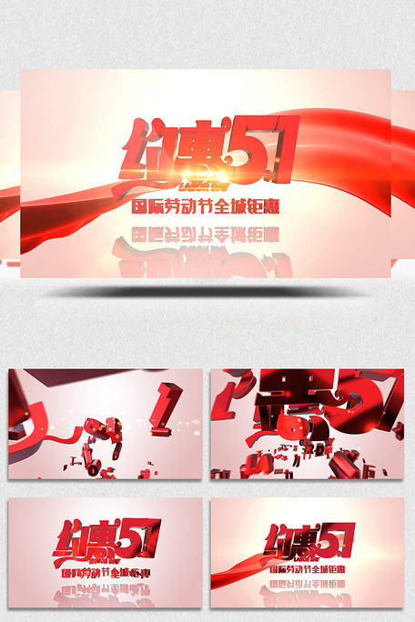 未成年私处手术