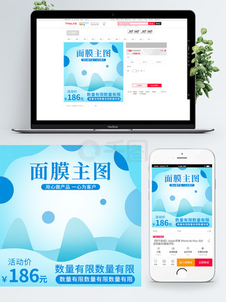 歪片星球影视 影视播客或豆瓣小组