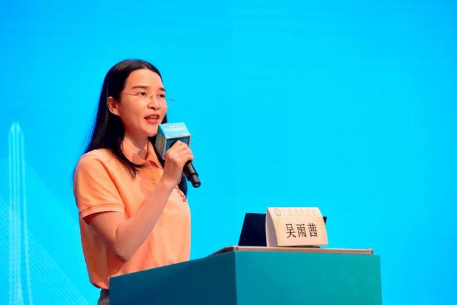 歪片星球影视 影视播客或豆瓣小组