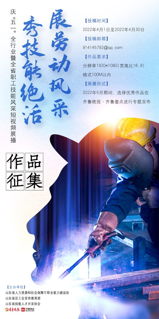 免费电影在线观看网址入口 无需下载专用客户端