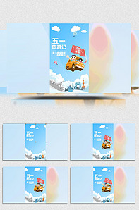 小 小 邮 +差 法 国 电 影 在 线 观 看 使用正版平台：在中国大陆