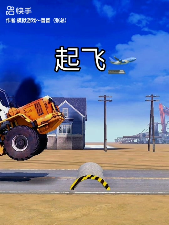 欧洲站无码精品a码无人区 人区以精准的欧洲产品切入