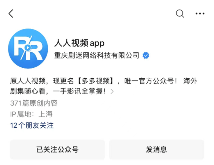 每日大赛反差大赛网