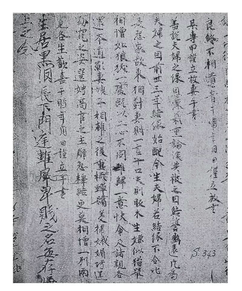 恋连影视 恋连影视哔哩哔哩等