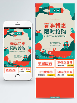 尤物宝典 灯塔导航 