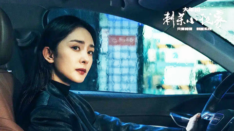 尤物宝典 灯塔导航