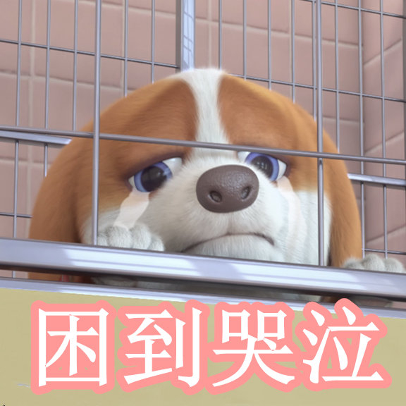 广州锦威建材有限公司 招标 看到的广州公司来源等)