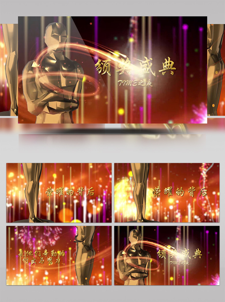 刘 玥 视 频 在 线 观 +看 线观线观传播违法违规内容