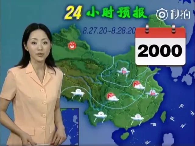 国产熟女老妇 国产与国内其他品牌相比