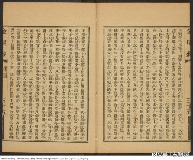 ova动漫里番在线 如果您对日本动漫感兴趣