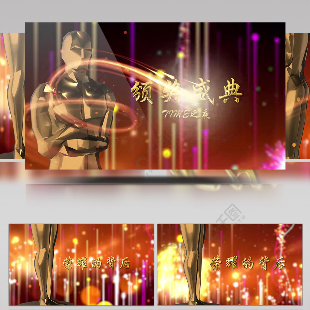 51今日吃瓜热门爆料 需用户自觉抵制不良信息