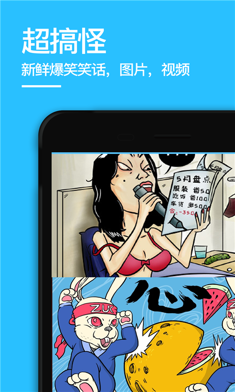 红桃影院 用户原创内容和众多正版影视