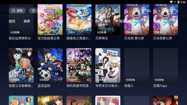 51 +吃 瓜 69 +map 吃瓜吃瓜地图依赖众包内容