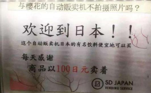 咱的动漫电影网 我无法提供具体的网站推荐