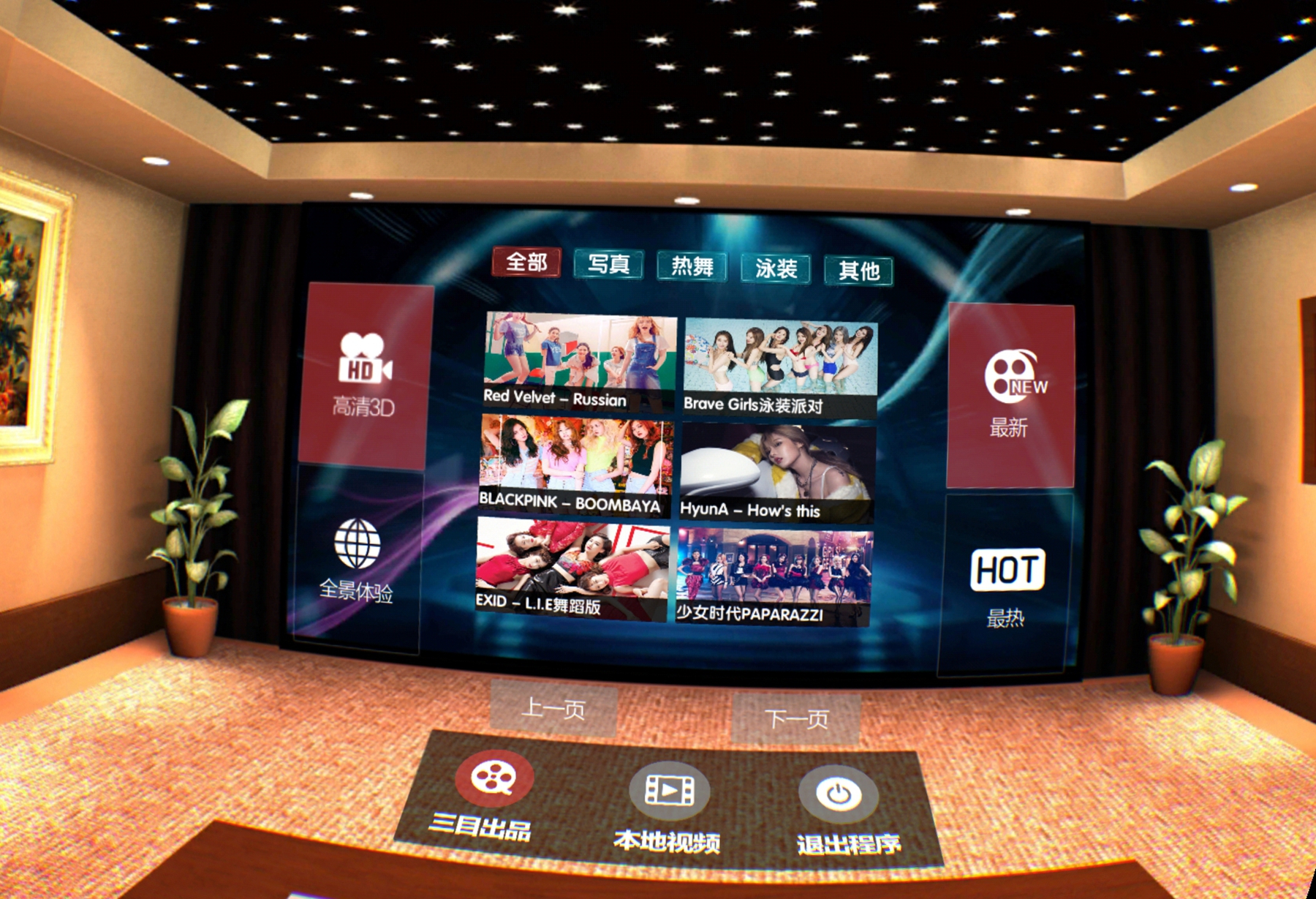 男生x女生 优势互补的男生x女例子很多