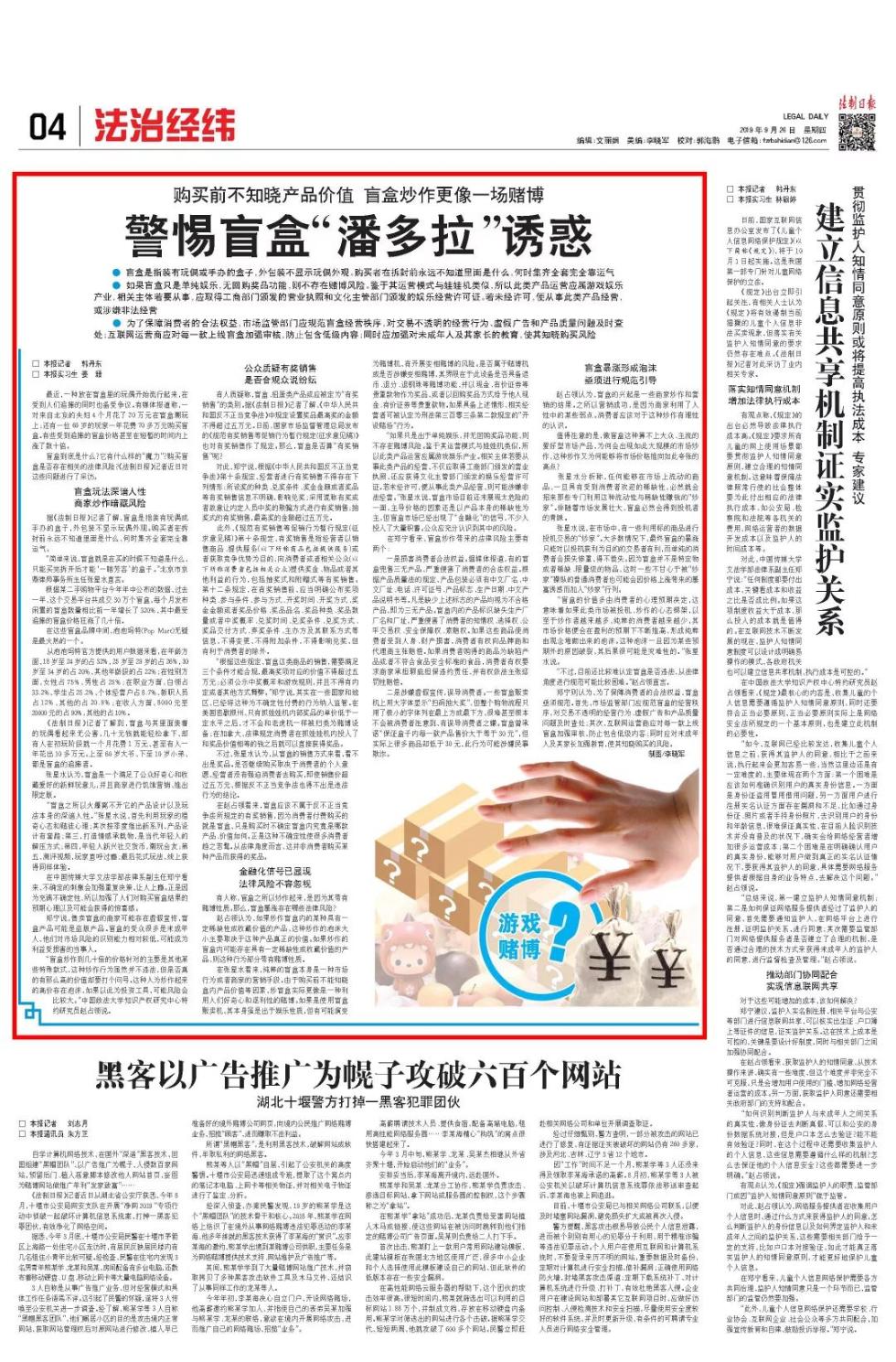 精品VPSWINDOWS好妈妈