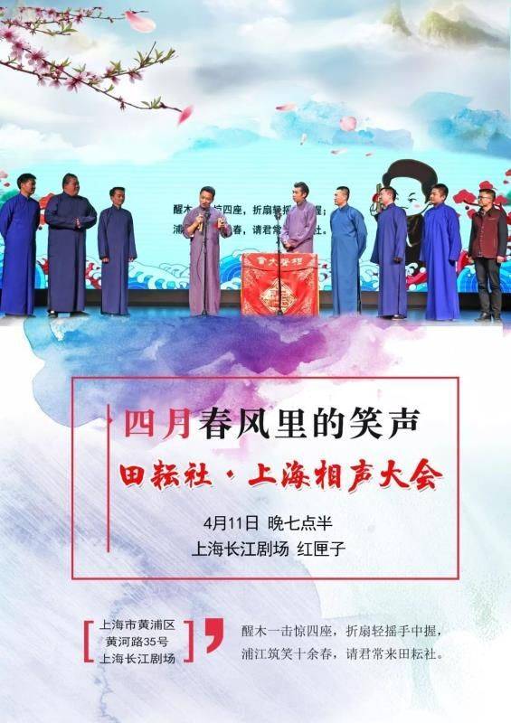 尤物事情 尤物事情根据上下文