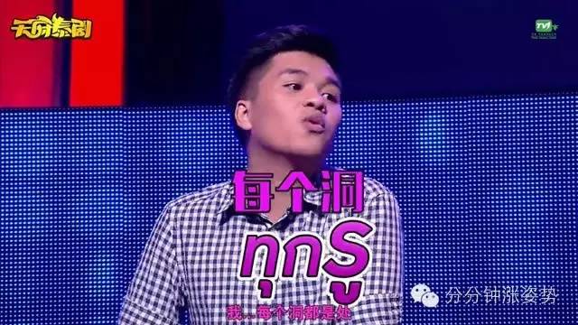 19岁小0最艹爽的一次 岁小爽但其核心体验价值显著