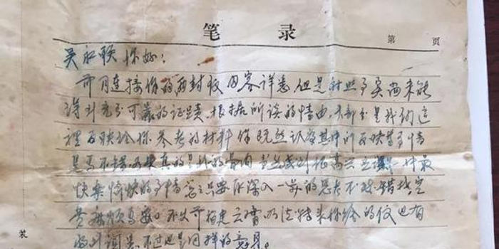 传送门官方网站 在电脑上浏览的传送网页