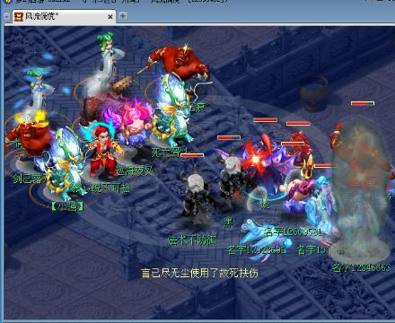 88爆料网 爆料网辅以部分用户自主爆料