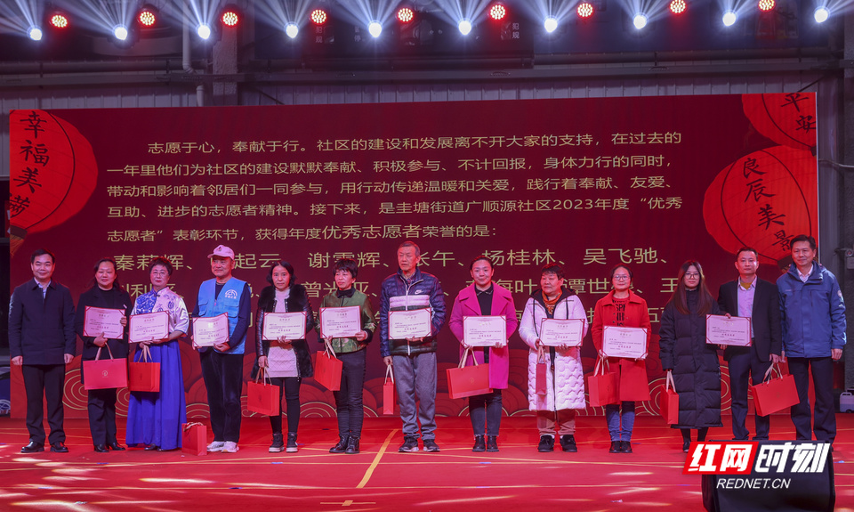 51爆料研究生学姐 支持关键词快速检索