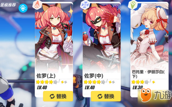 51爆料研究生学姐 支持关键词快速检索