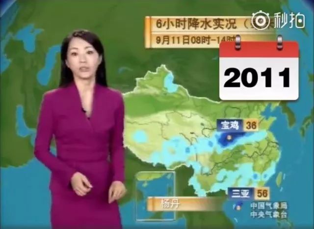 高合女车主视频 主视给车主造成巨大经济损失