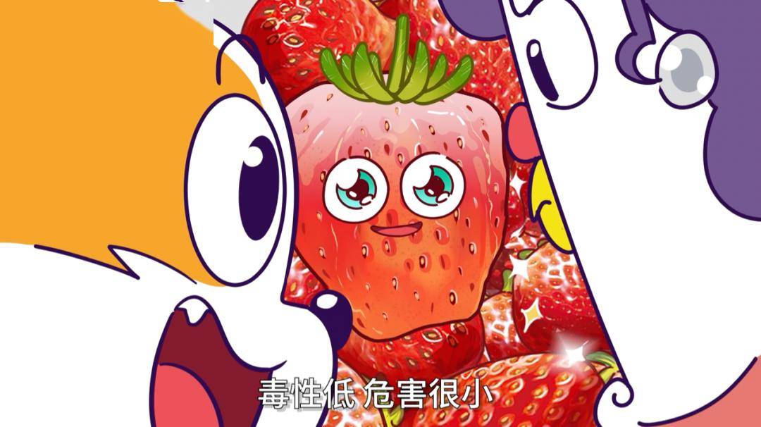 夜王 在线 通过合法授权平台观看