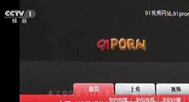 幼幼系列 我还没有学会回答这个问题