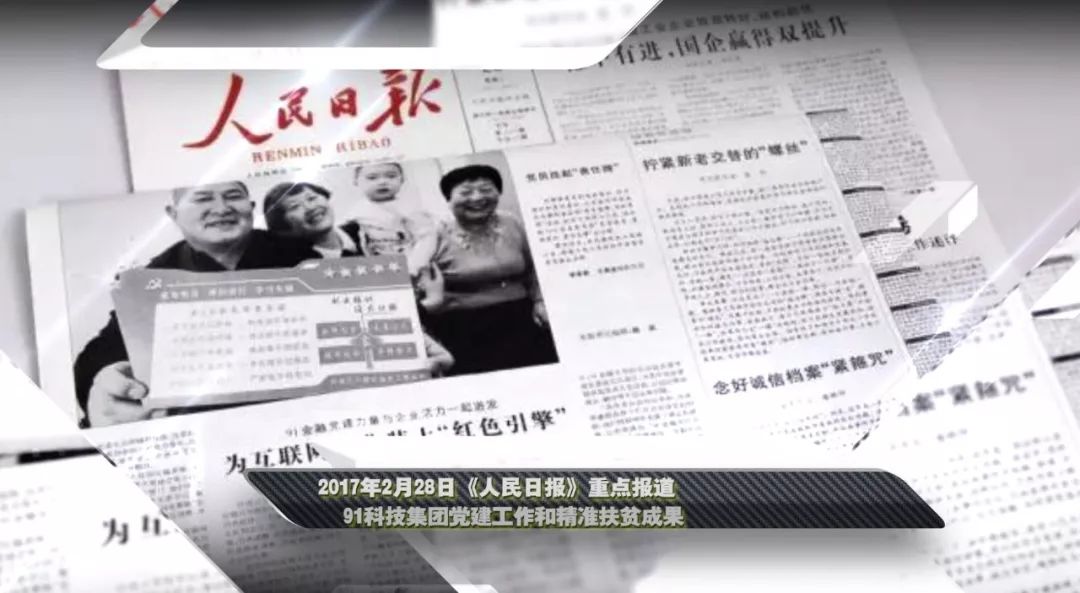 阴茎手术视频 为了负责任地帮助您