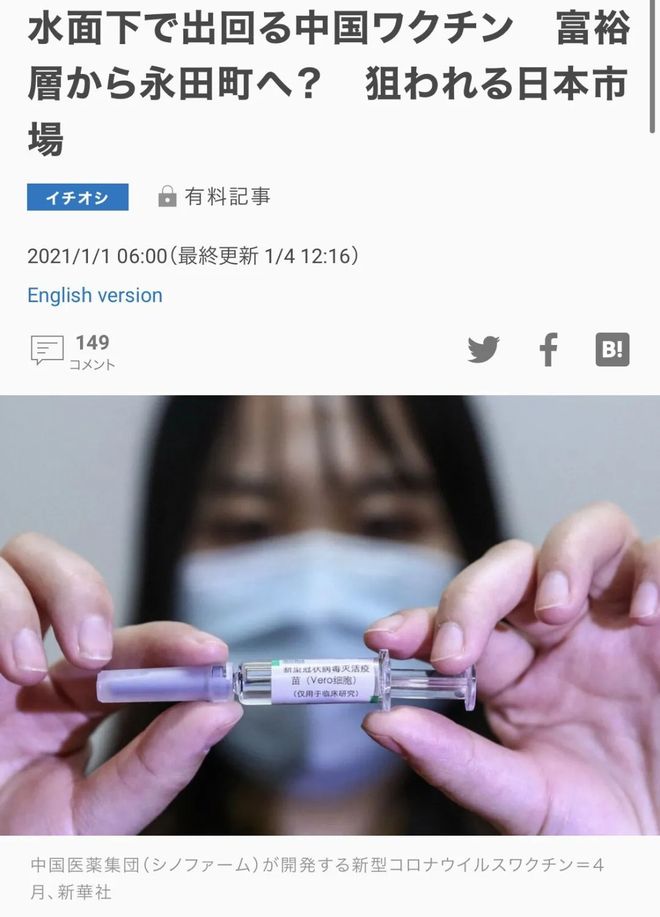 欧洲vodafonewifi侏儒 我就在一个旅游群里看到