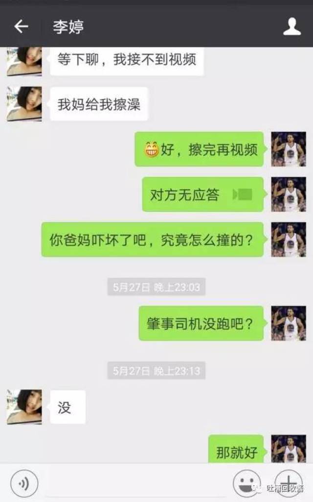 本子标签 可靠且安全的本标签信息
