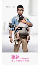 黑料91大事件吃瓜