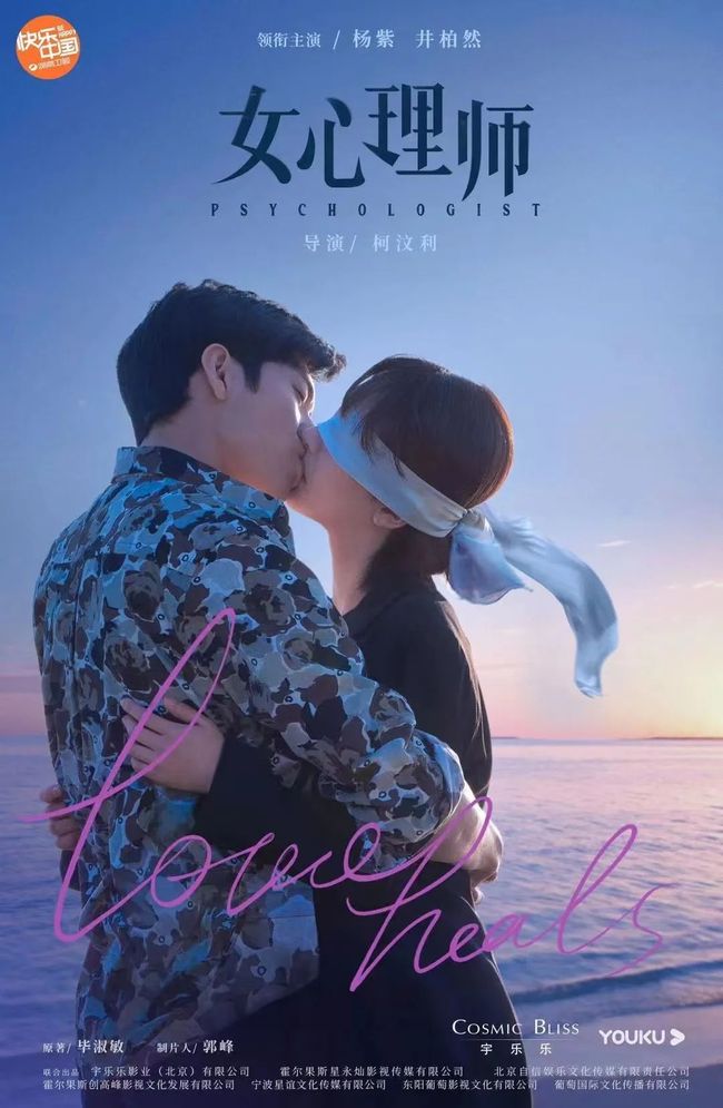 幼雏 需要指导和保护的幼雏新人