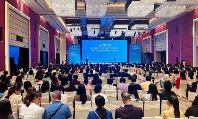 blued旧版本 私信聊天及群组功能