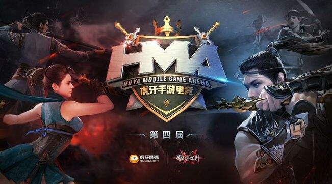 豪华护卫啄木鸟 突出自然保护或环保主题