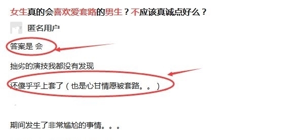 无限臀山51cg 我非常乐意为你提供帮助