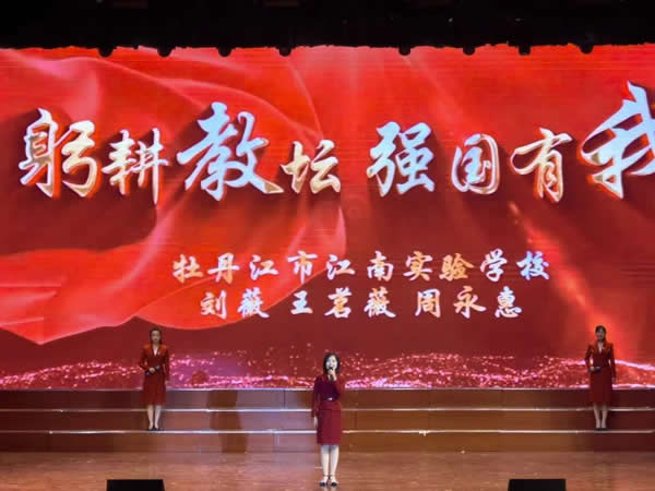 火影忍者本子雷