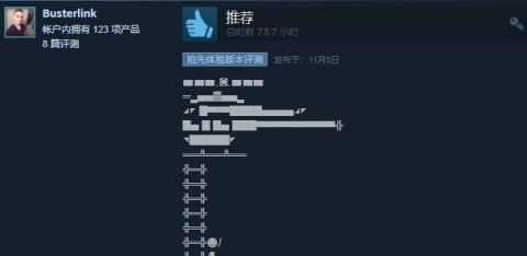 nyan chan在线观看