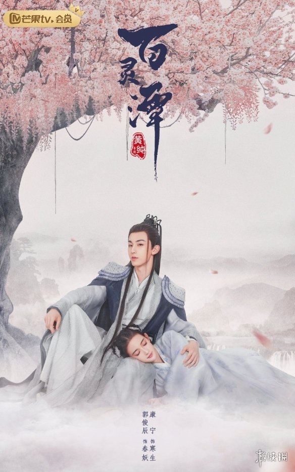 福建兄妹海角 海角量产能力也相对有限