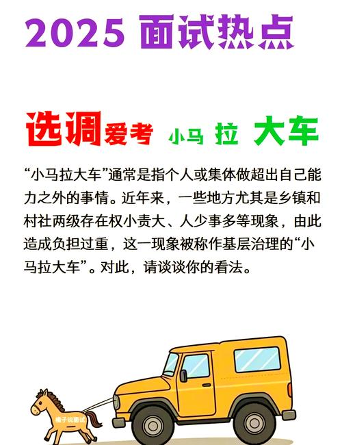 国内一本到不卡在线观看久久露脸国产精品 是现代观众的主流选择