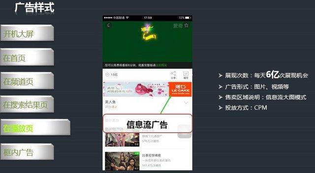 同人843 角色或事件的同人代号