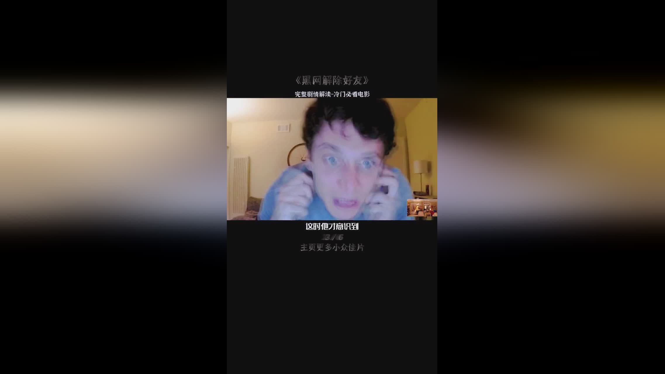 晨希涵 温柔而不失力量的晨希涵印象