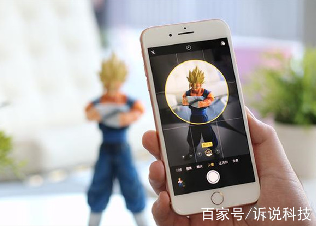 gtv小蓝轻量版IOS GTV小蓝轻量版iOS：轻装上阵
