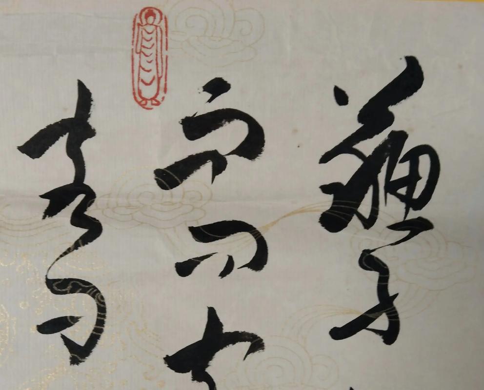 亚洲精品无码mⅴ在线观看