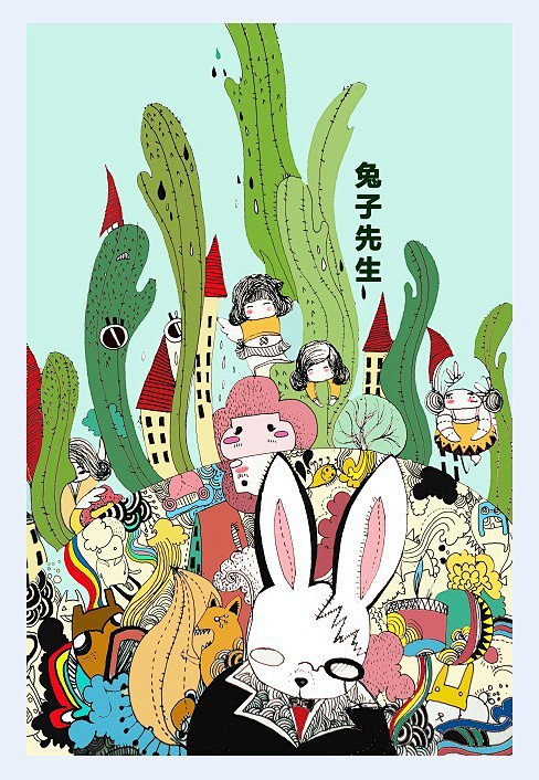 国产精品一区在线 