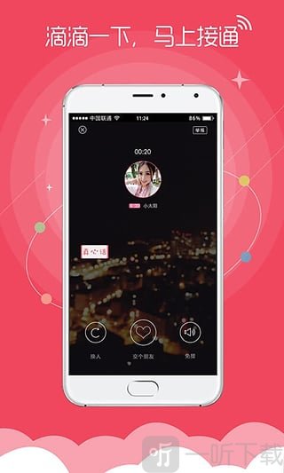 beautybo视频 或者其他同名博主的视频昵称