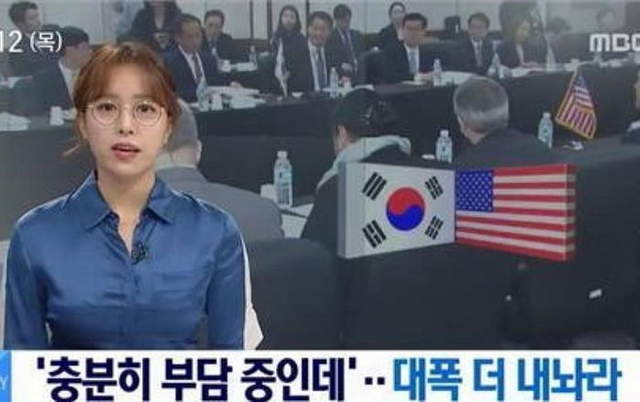 海角社区原创大赛